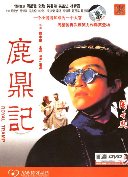 代办英语应用能力证书