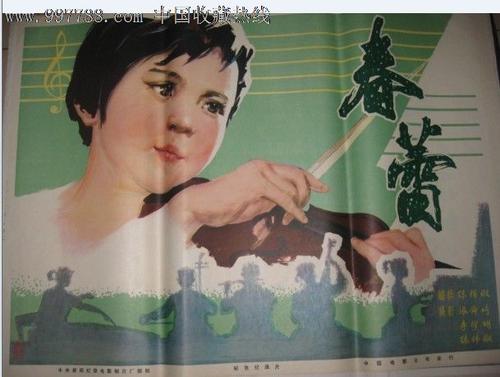 高仿菲律宾驾照